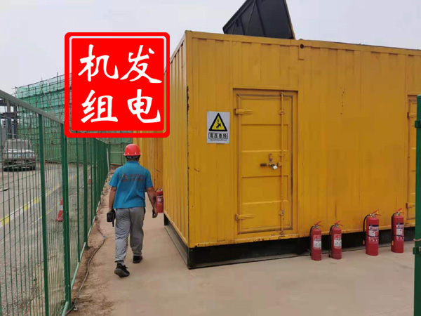 富顺出租发电机常规保养内容