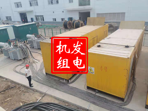 富顺发电机租赁必备常识