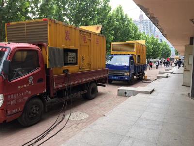 富顺发电车租赁-关于柴油发电机电压问题