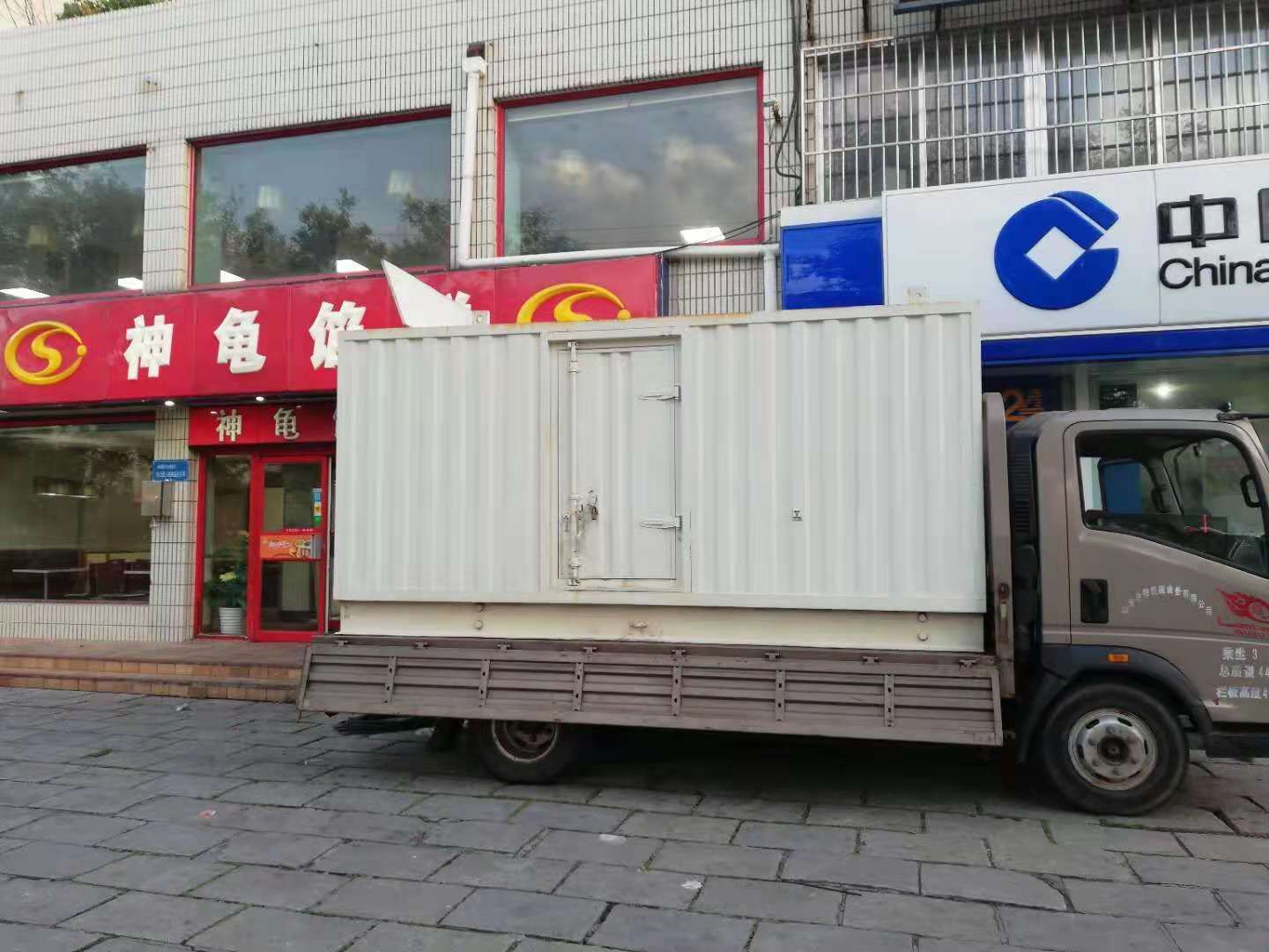 富顺出租发电机-柴油发电机组错误的启动方式